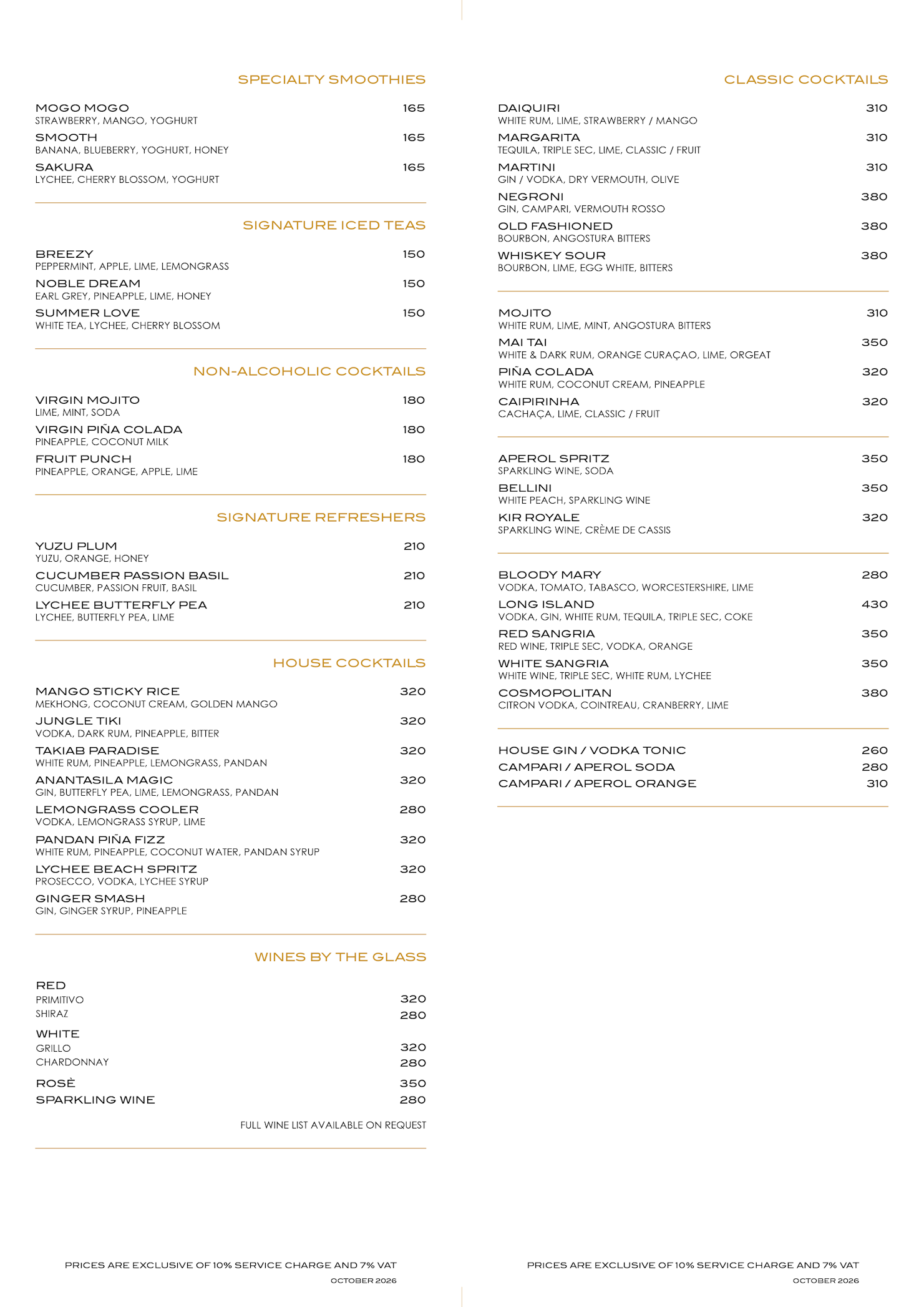 Drink Menu Page 1